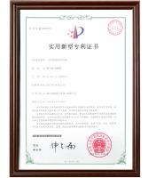 一種可拆卸的管夾閥（實用新型專Li證書）