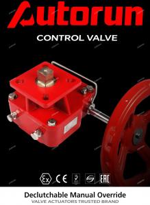 2024世環(huán)會(huì)圓滿(mǎn)閉幕，歐德隆與您相...